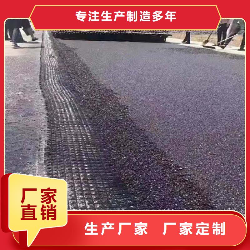 钢塑土工格栅型号承接厂家当地货源