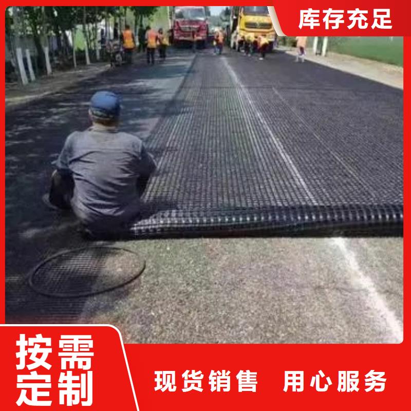 土工格栅,土工膜选择大厂家省事省心重信誉厂家