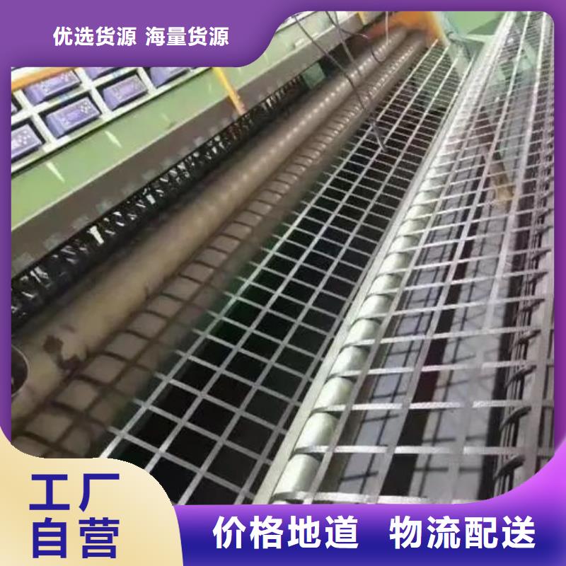 土工格栅图片为您服务价格当地生产商