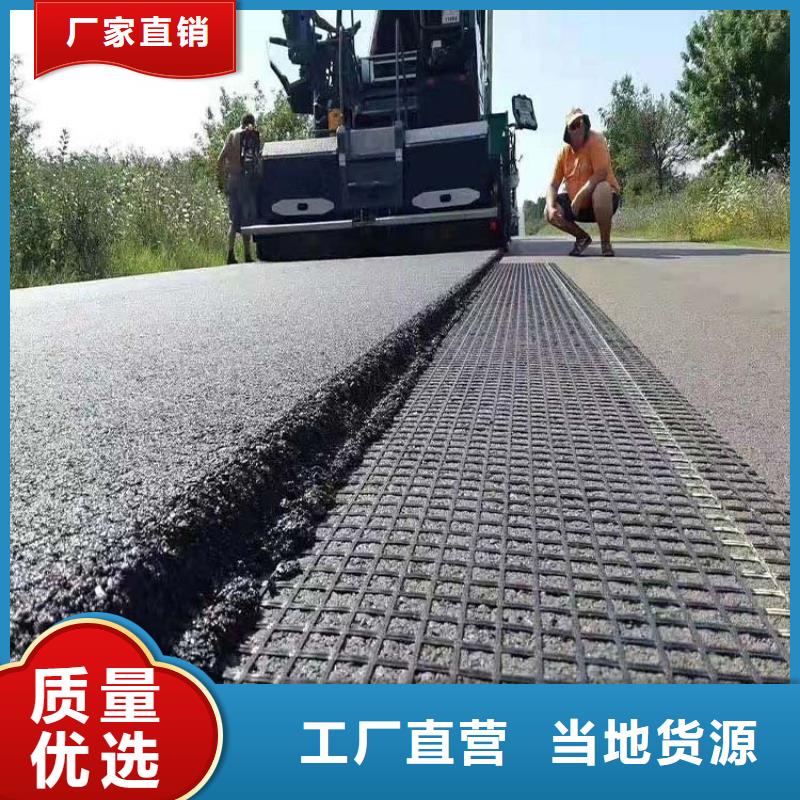 土工格栅铜止水质检严格放心品质符合标准