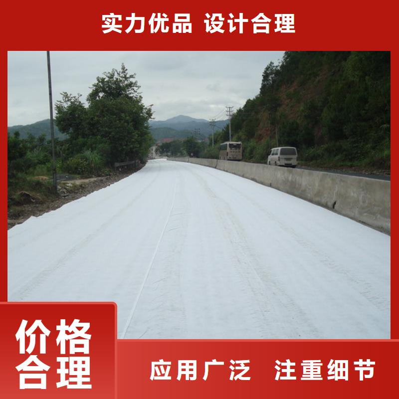 土工布【JK-7螺旋形】源头厂源头货本地服务商