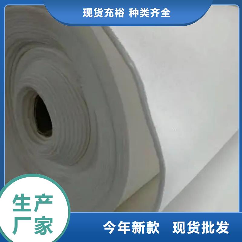 土工布土工格栅超产品在细节用品质赢得客户信赖