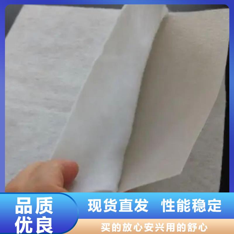 土工布止水紫铜片专注细节专注品质认准大品牌厂家