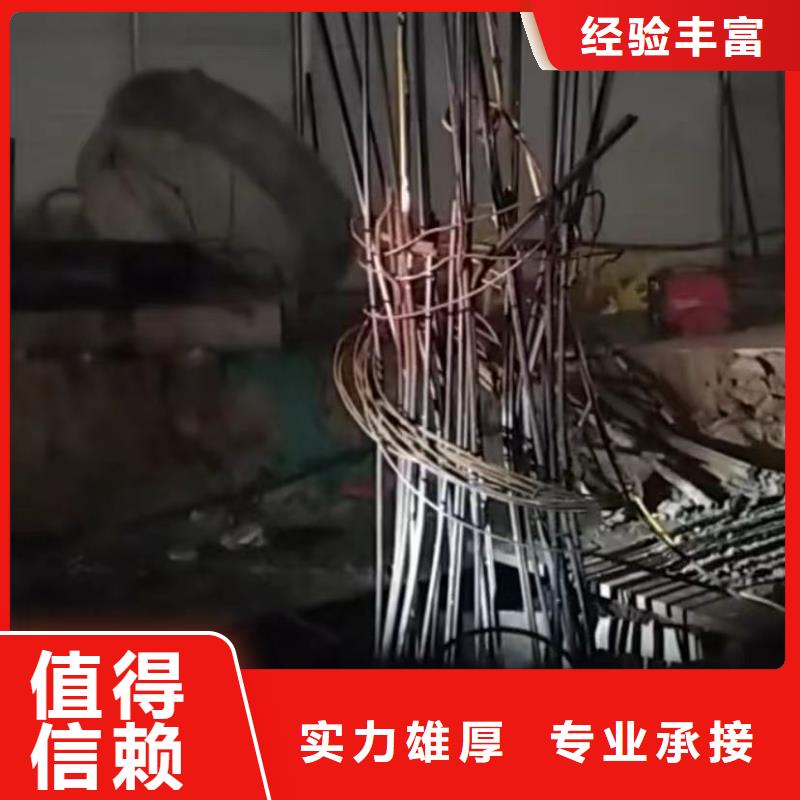 水下堵漏沉船打捞齐全本地品牌