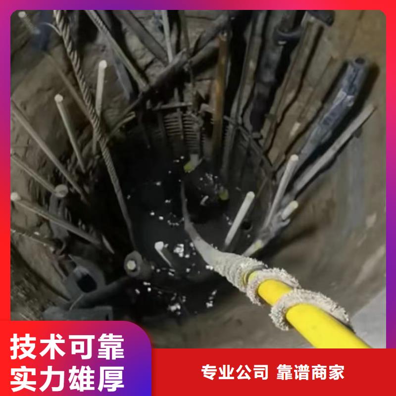 【水下堵漏】市政工程管道疏通高品质当地生产厂家