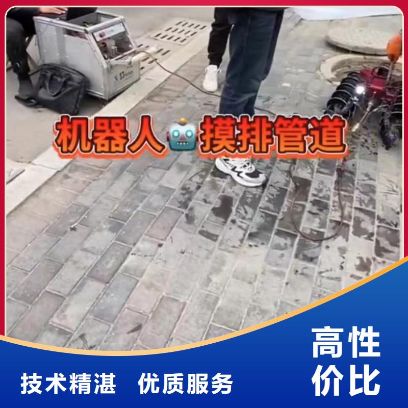 水下堵漏全市24小时服务当地经销商