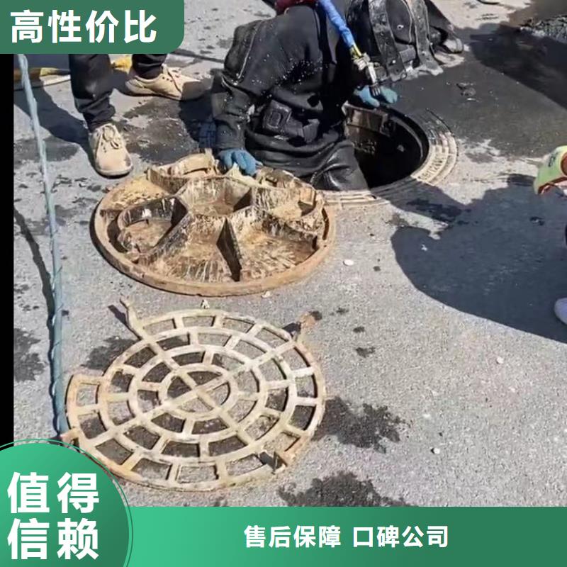 水下堵漏水下切割团队专业服务本地生产商