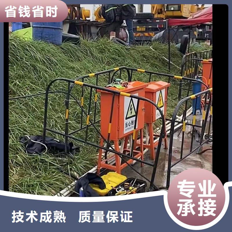 【水下堵漏】水下管道砌墙实力公司品质优