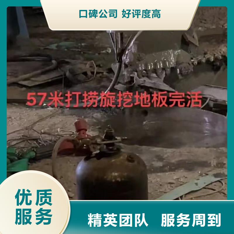 ​水下堵漏放心之选值得信赖