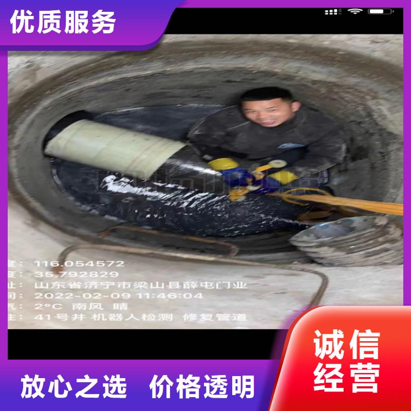 水下工程水下管道砌墙品质好本地经销商