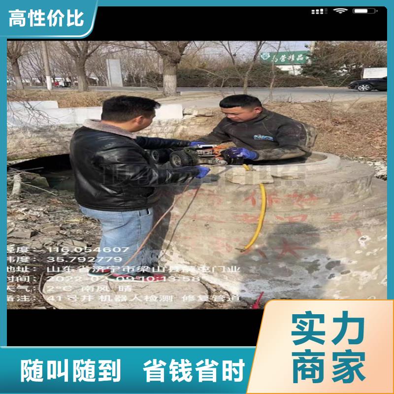 水下工程水下管道砌墙信誉良好好评度高