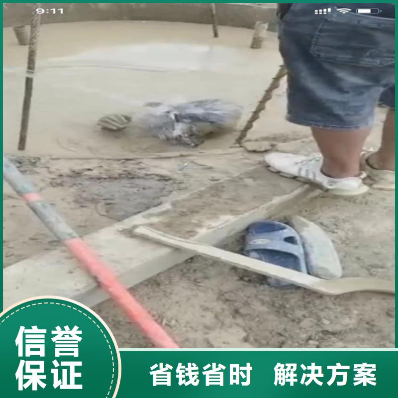 水下工程_水下堵漏2025公司精心专业承接