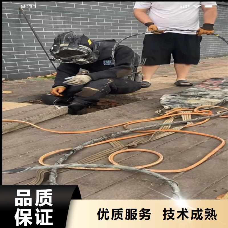 水下工程水下爆破价格低于同行明码标价