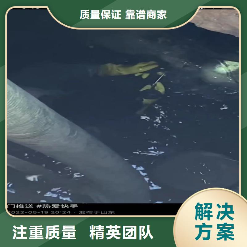 【水下工程】污水池换曝气头2025专业的团队口碑商家