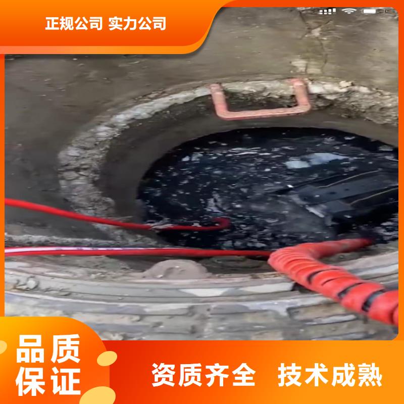 水下工程-水下管道拆墙匠心品质拒绝虚高价