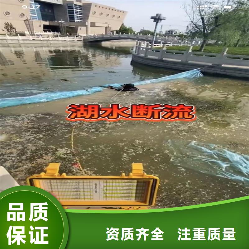 水下工程围堰下沉施工正规公司当地生产厂家
