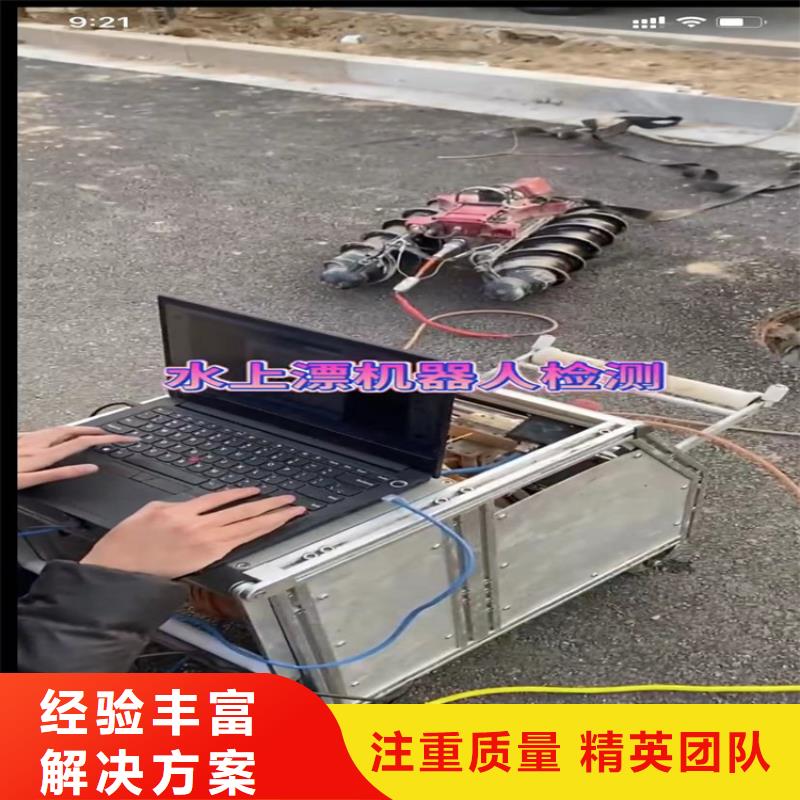 水下工程渗水补漏值得信赖价格低于同行