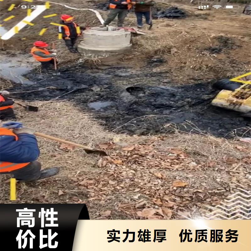 水下工程水池堵漏案例丰富先进的技术