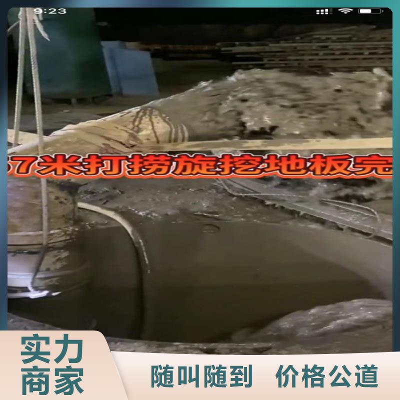 水下工程水下清理工程品质好行业口碑好