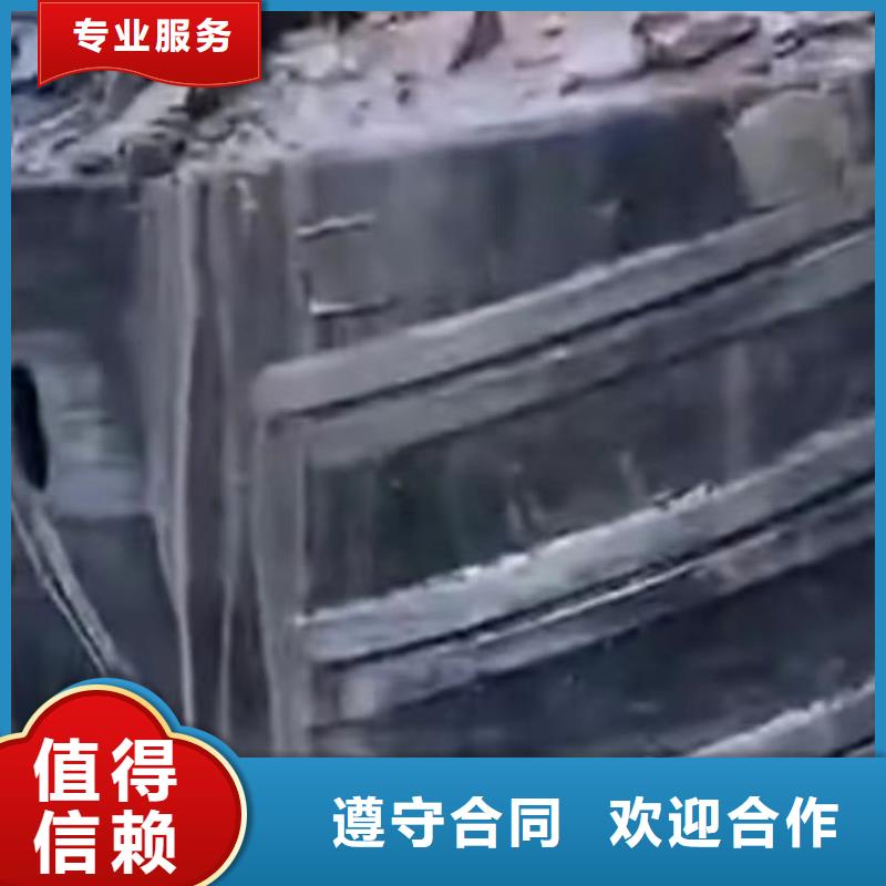 水下切割-水下管道砌墙专业品质本地服务商