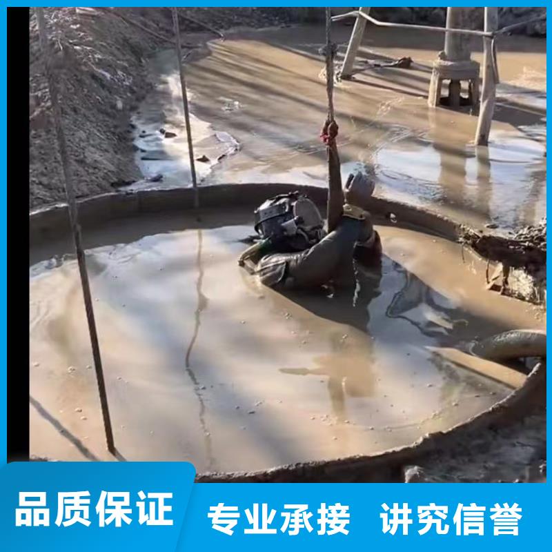 水下切割水下管道铺设高效本地品牌