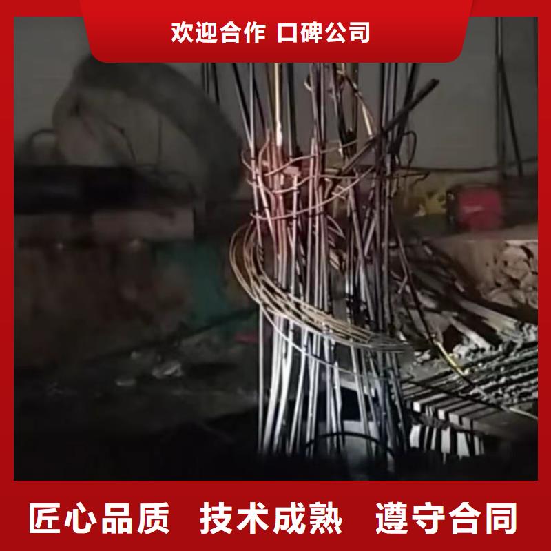 山东水下打捞切割_水下管道砌墙效果满意为止质量保证