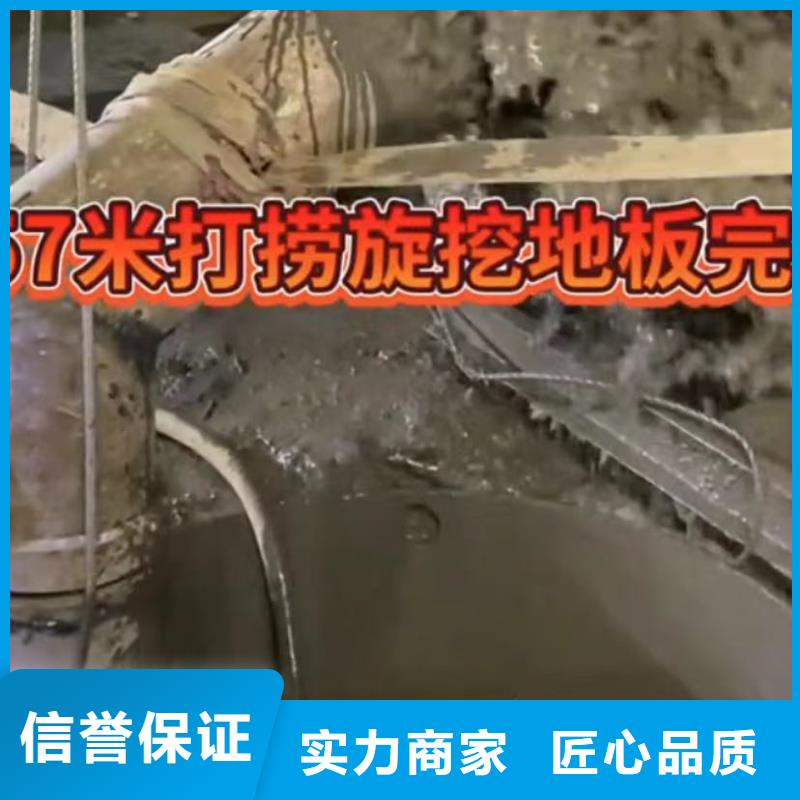 山东水下打捞切割水下管道拆墙免费咨询质量保证