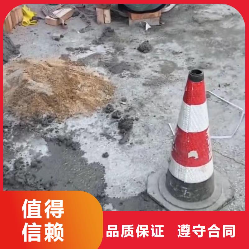 【山东水下打捞切割市政工程管道疏通良好口碑】快速响应