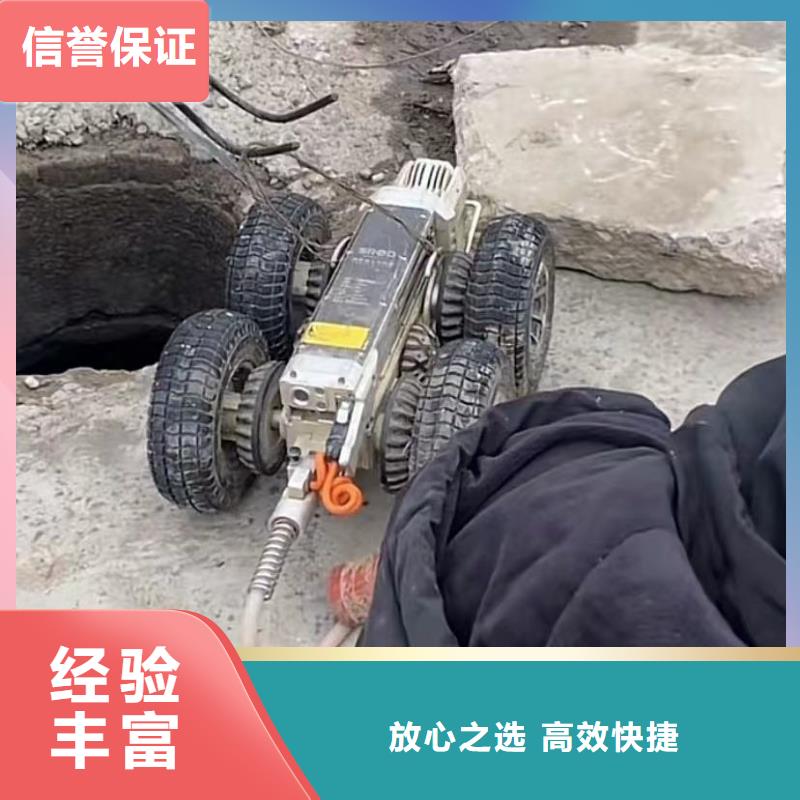 【山东水下打捞切割_水下机器人】解决方案