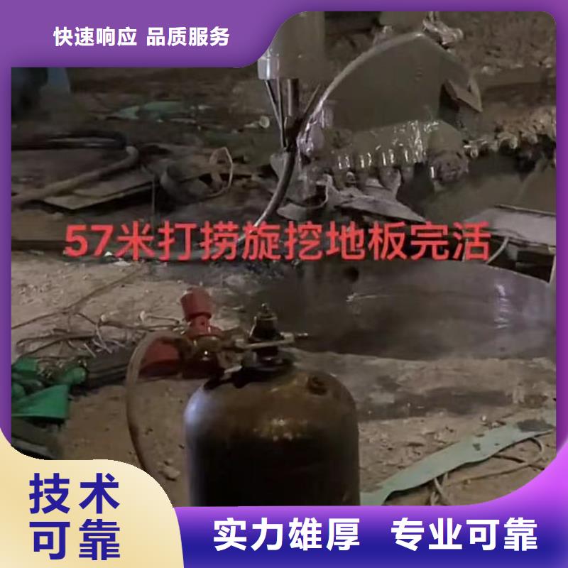 水下打捞切割,围堰下沉施工从业经验丰富长期合作