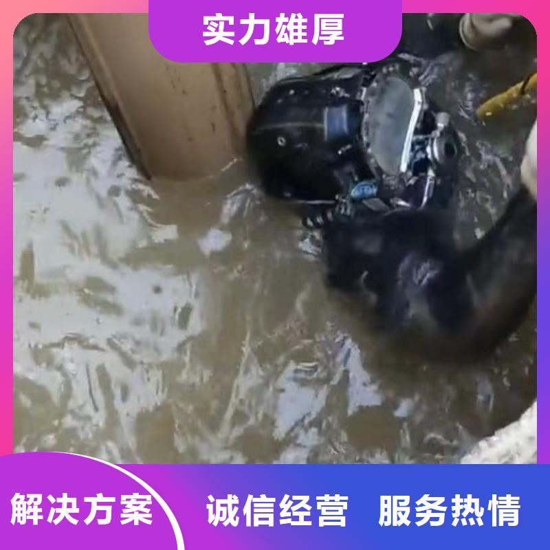 水下维修,水下清障讲究信誉信誉保证
