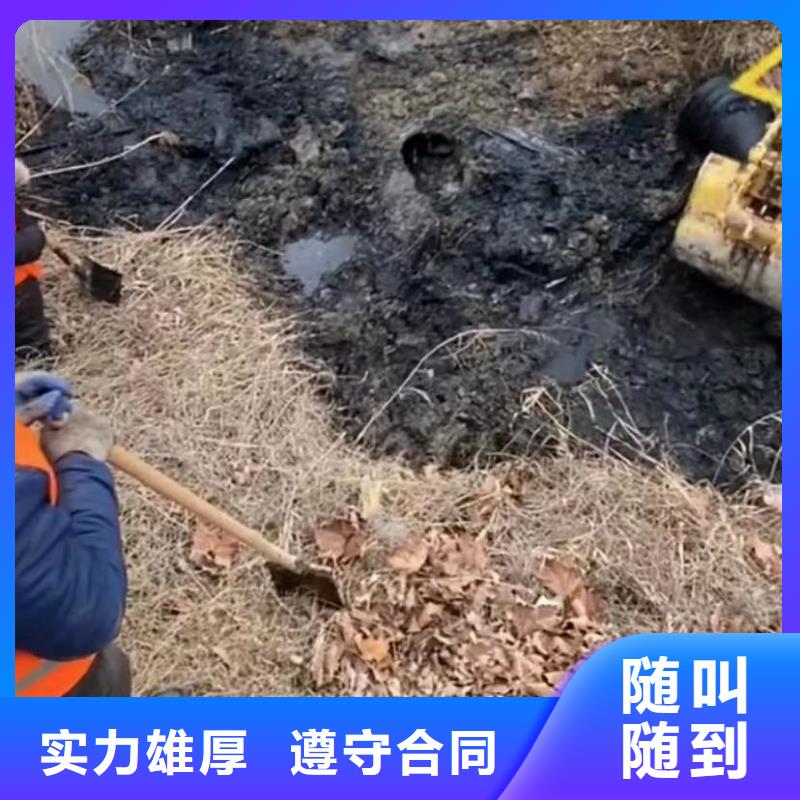 【水下维修】潜水打捞快速实力商家