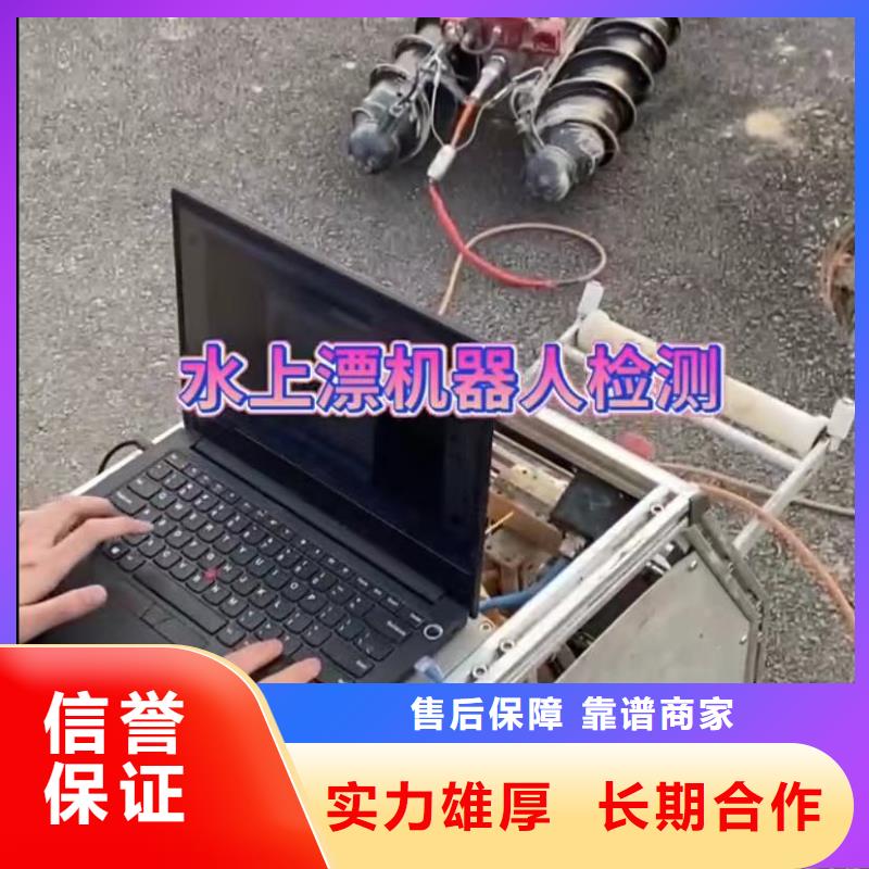 水下维修水下管道拆墙实力商家承接