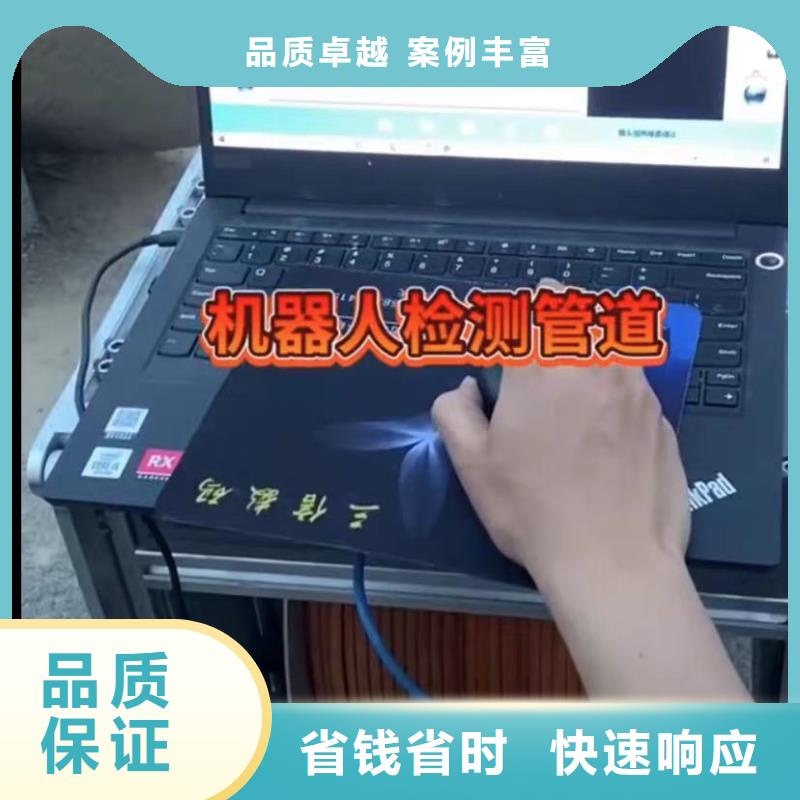 水下维修潜水打捞团队长期合作经验丰富