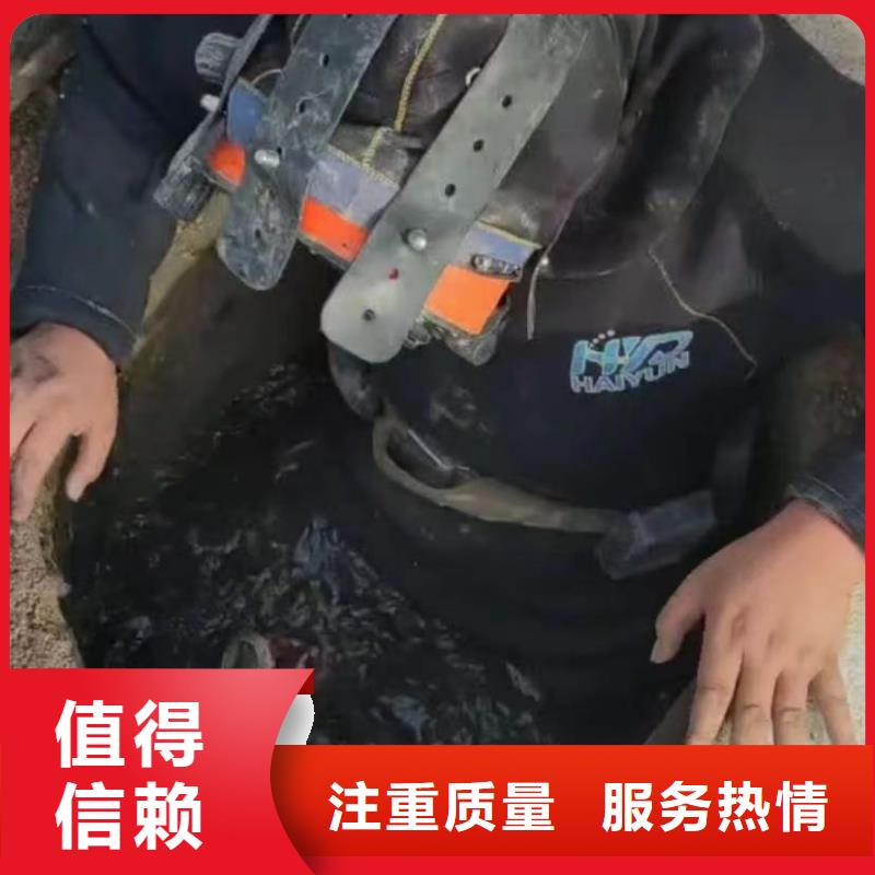 水下维修沉船打捞诚信经营价格低于同行