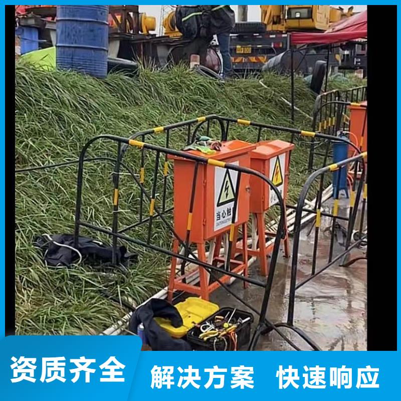 水下维修【水下清理】团队价格美丽