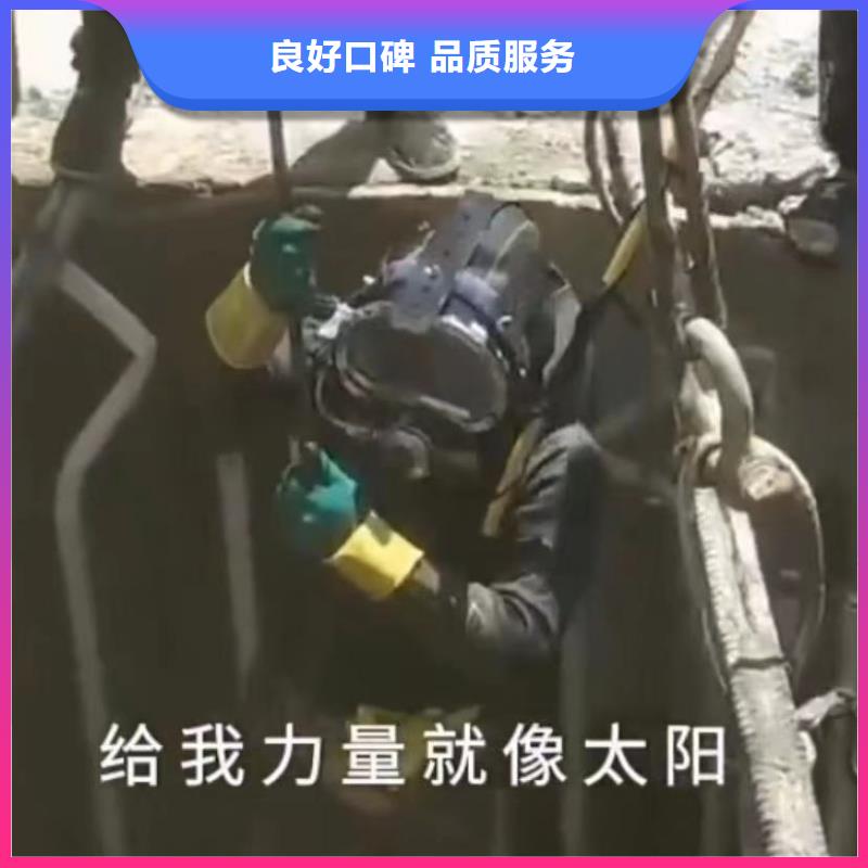 水下安装本地潜水打捞解决方案附近生产商