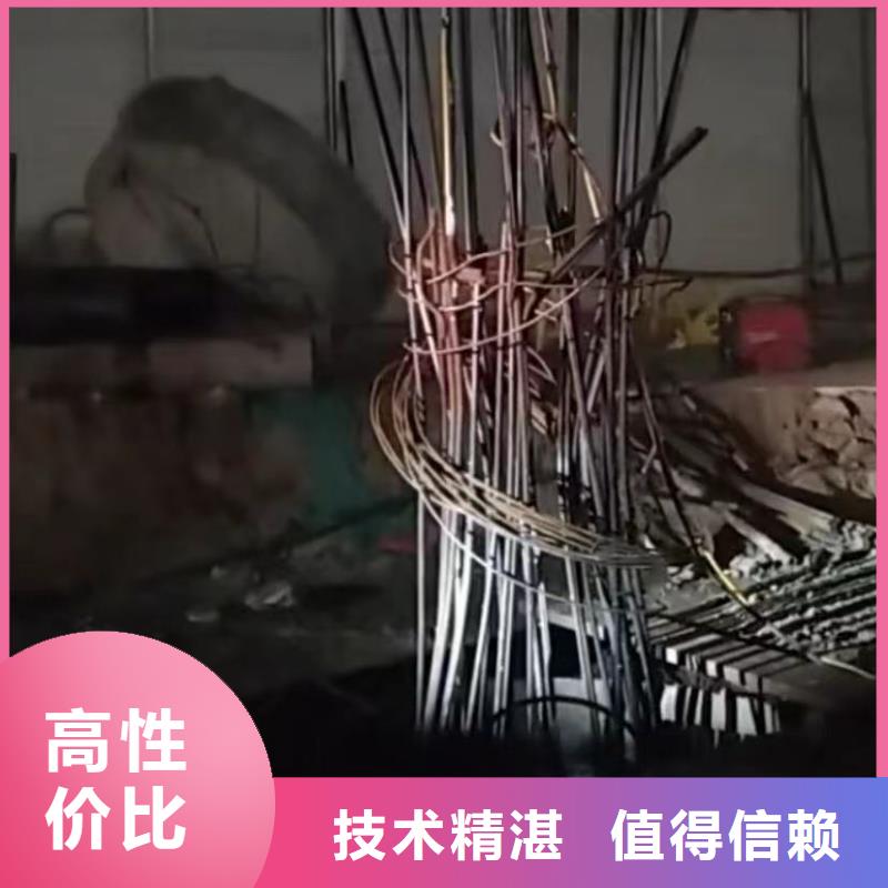 水下安装【水下清理工程】口碑商家口碑商家