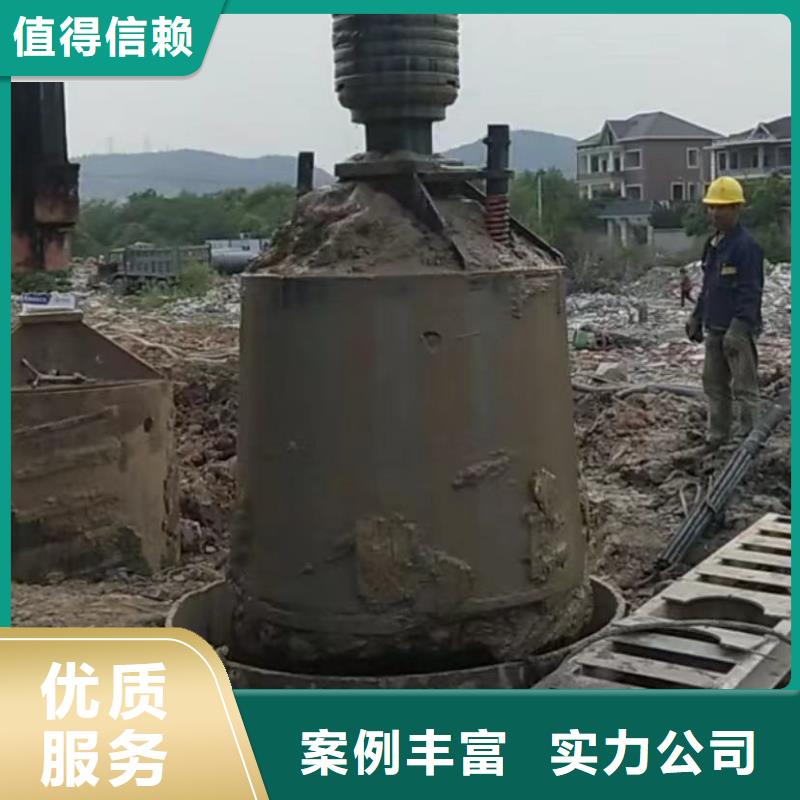 水下安装水下清理经验丰富同城供应商