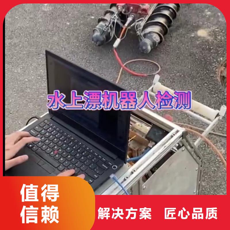 水下安装,水下管道砌墙服务至上本地品牌