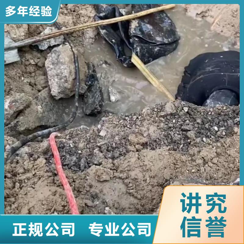 水下安装水下管道砌墙一站式服务同城经销商