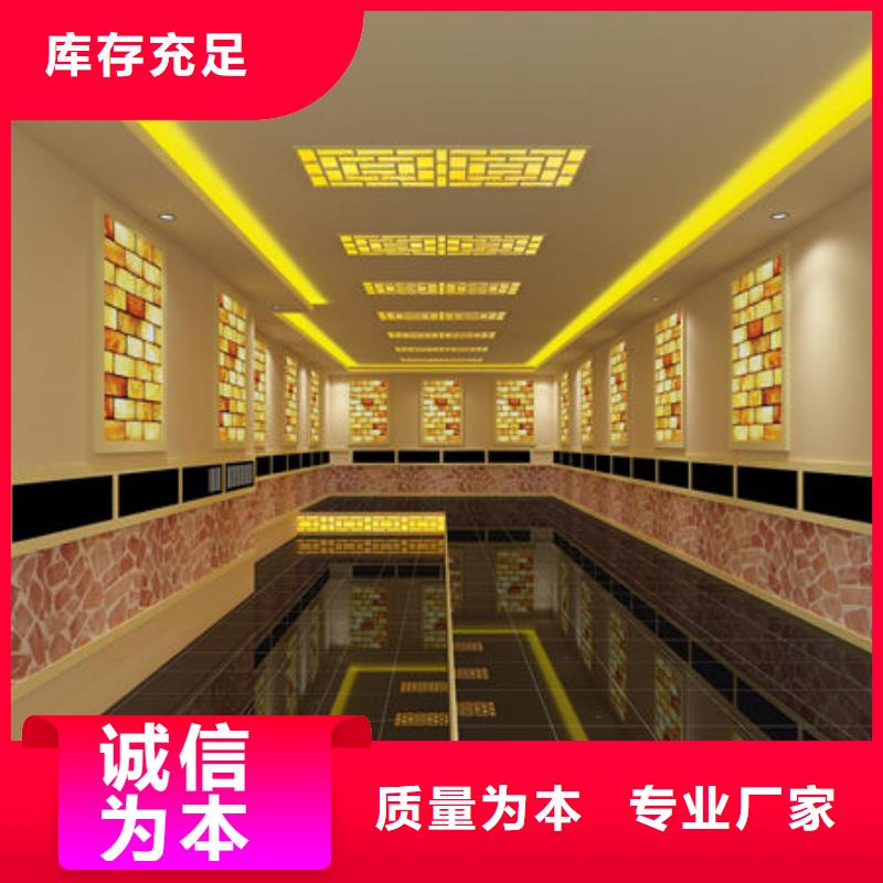 桑拿房安装公司上门施工同城品牌