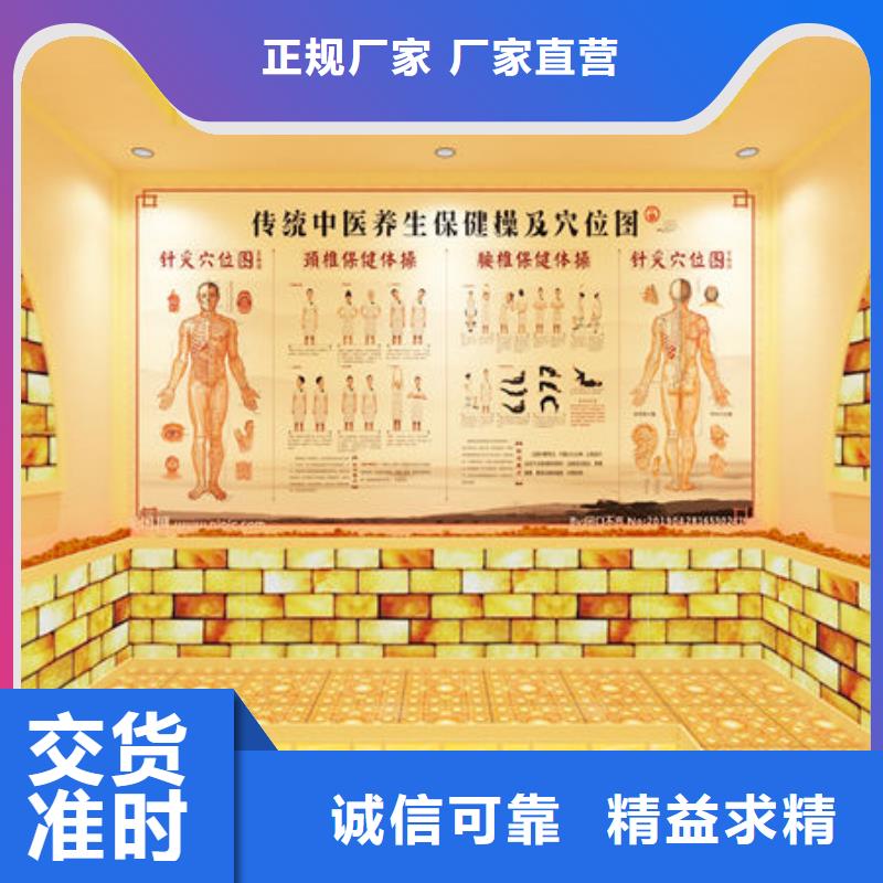 桑拿房上门安装现场实拍图展示优质原料