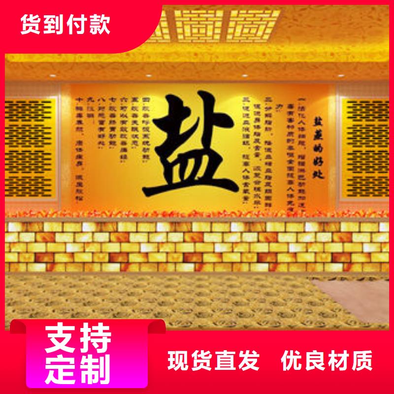 水加热汗蒸房安装多少钱多年厂家可靠