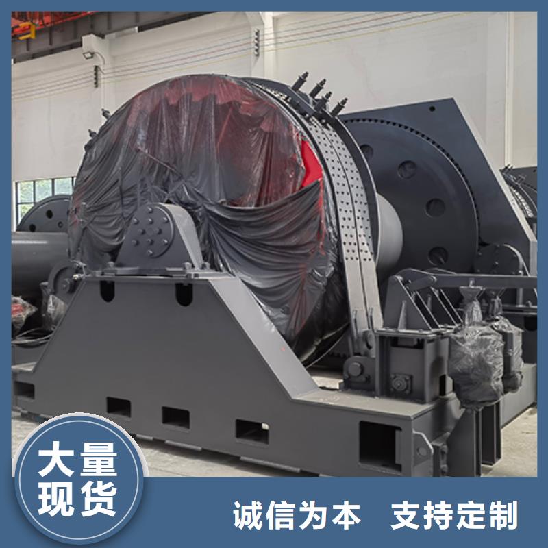 凿井绞车-矿用绞车厂家直销当地生产厂家