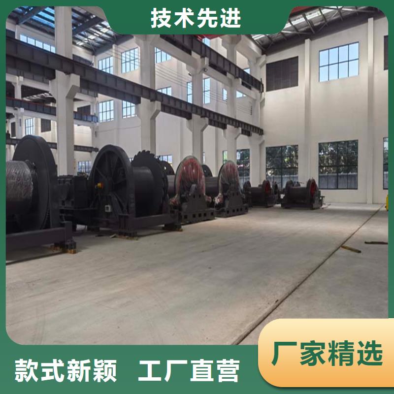 【凿井绞车JTP型矿用绞车厂家批发价】全新升级品质保障