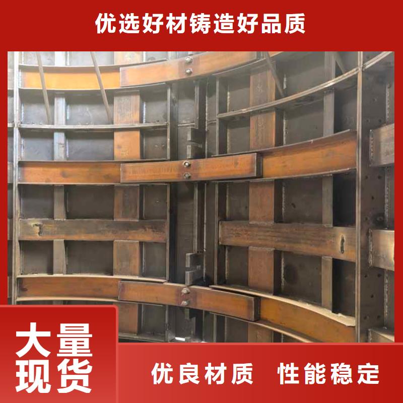 立井整体移动式金属模板永磁电机内装式矿用绞车厂家采购用心做产品