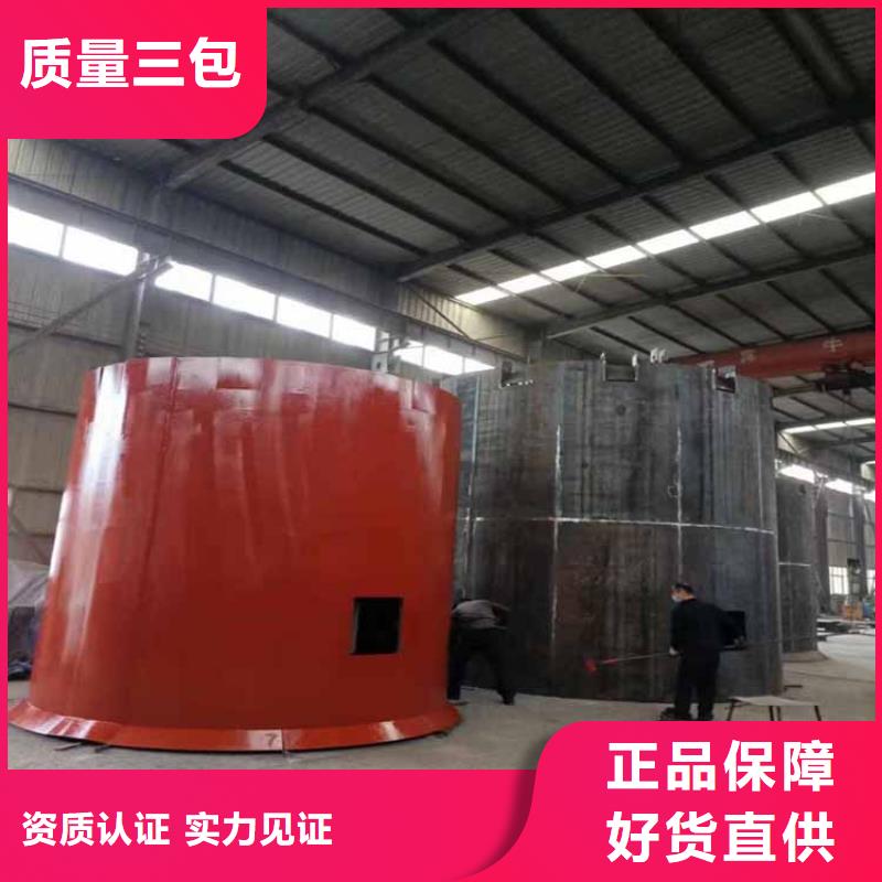 立井整体移动式金属模板JTP矿用绞车专业完善售后当地服务商