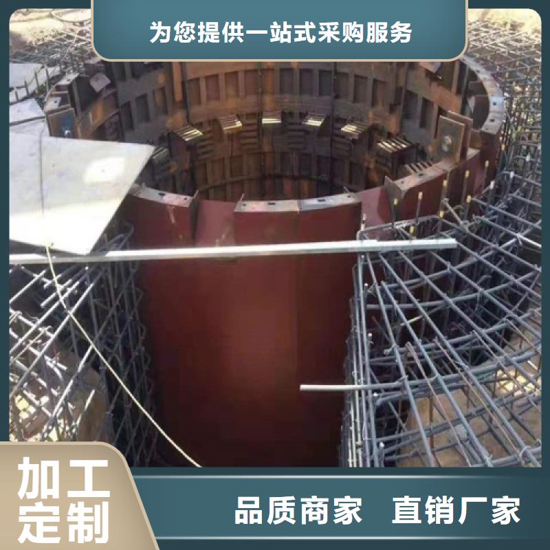 【立井整体移动式金属模板】JTP型矿用绞车放心选购货品齐全