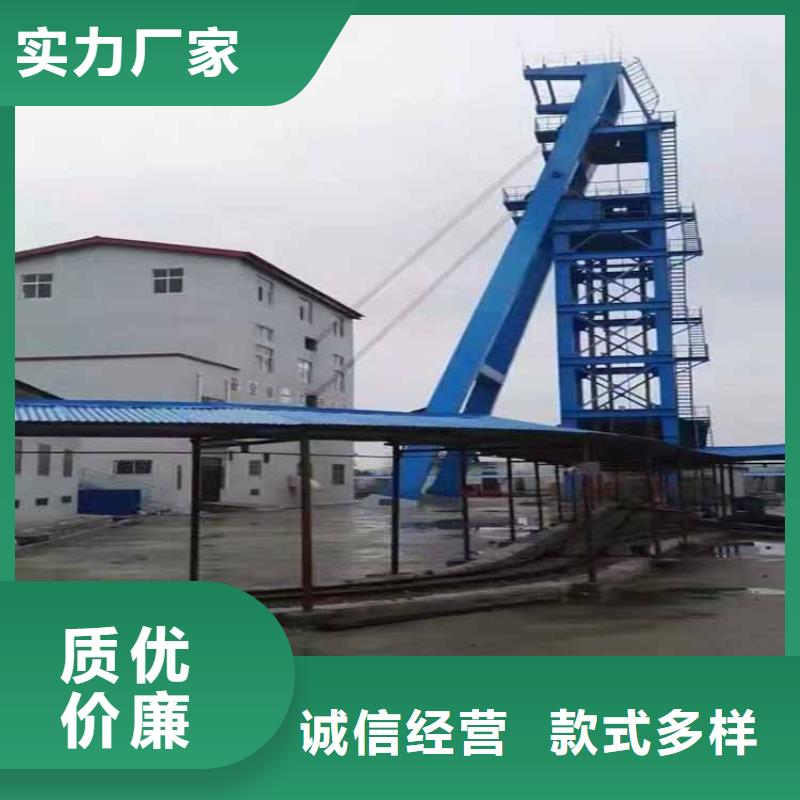 凿井井架【JKMD型多绳摩擦矿井机】卓越品质保障使用方法